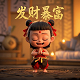 熊猫乐园游玩时间